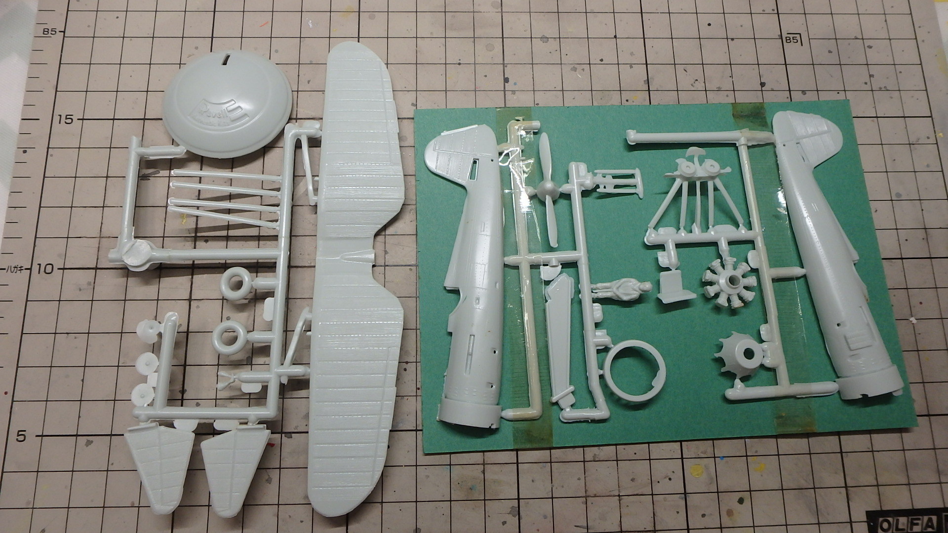 レベル1/72 PZL P-11c その1: ヒロシのホビーライフ雑記帳