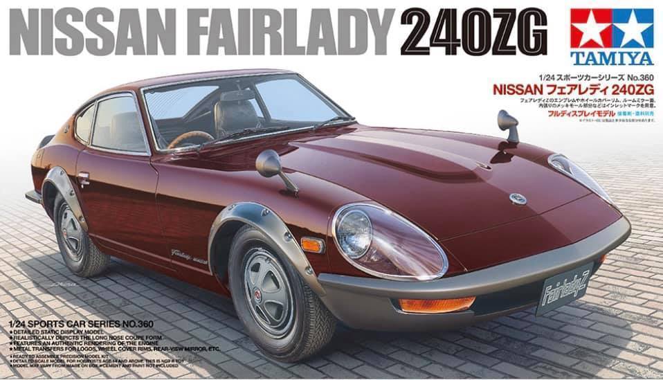 タミヤの240ZG＆ブラバムBT44B: ヒロシのホビーライフ雑記帳