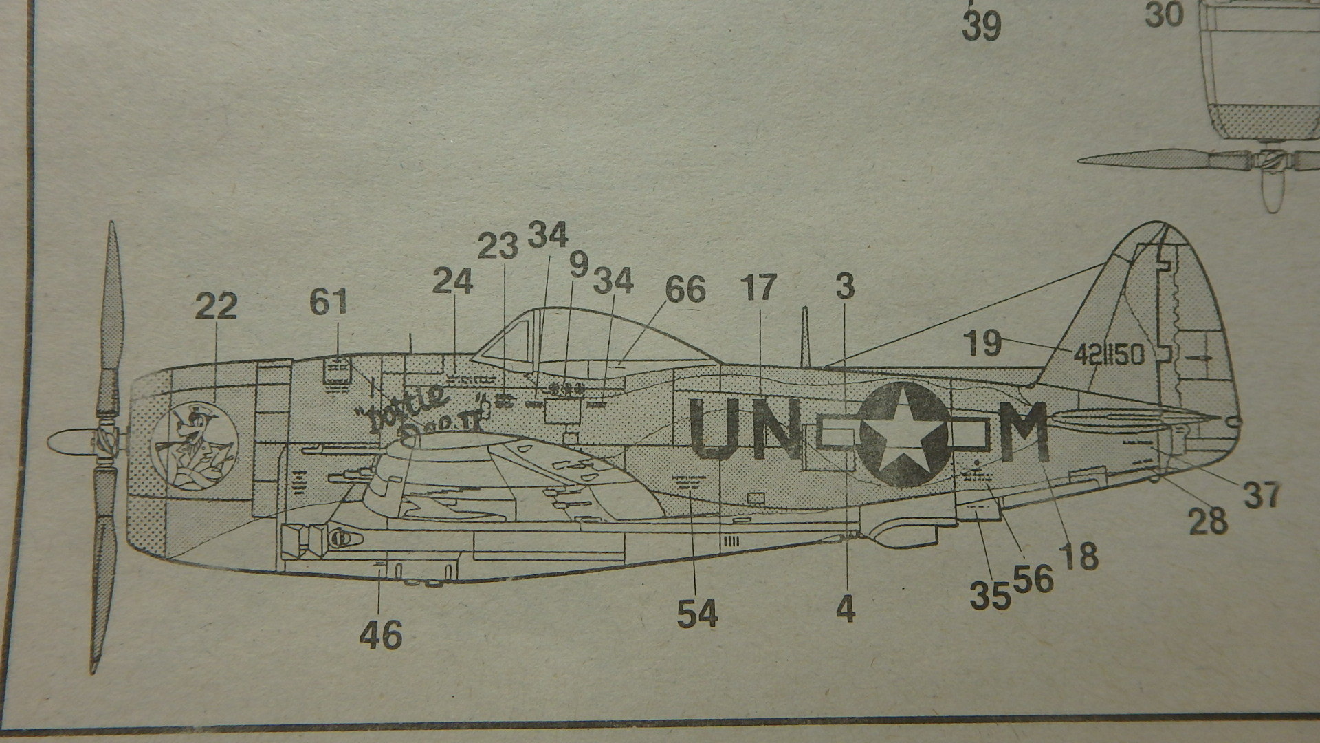 ドイツレベル1/72 P-47Mサンダーボルト制作記その１: ヒロシのホビー