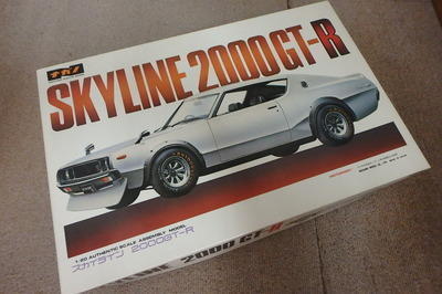 これが真のケンメリだ！ナガノ製1/20プラモ「日産スカイラインGT