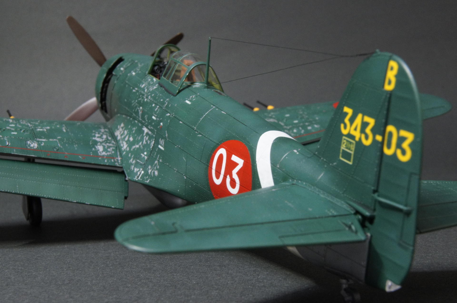 ハセガワ1/48 紫電改（前期型）その12 完成: ヒロシのホビー