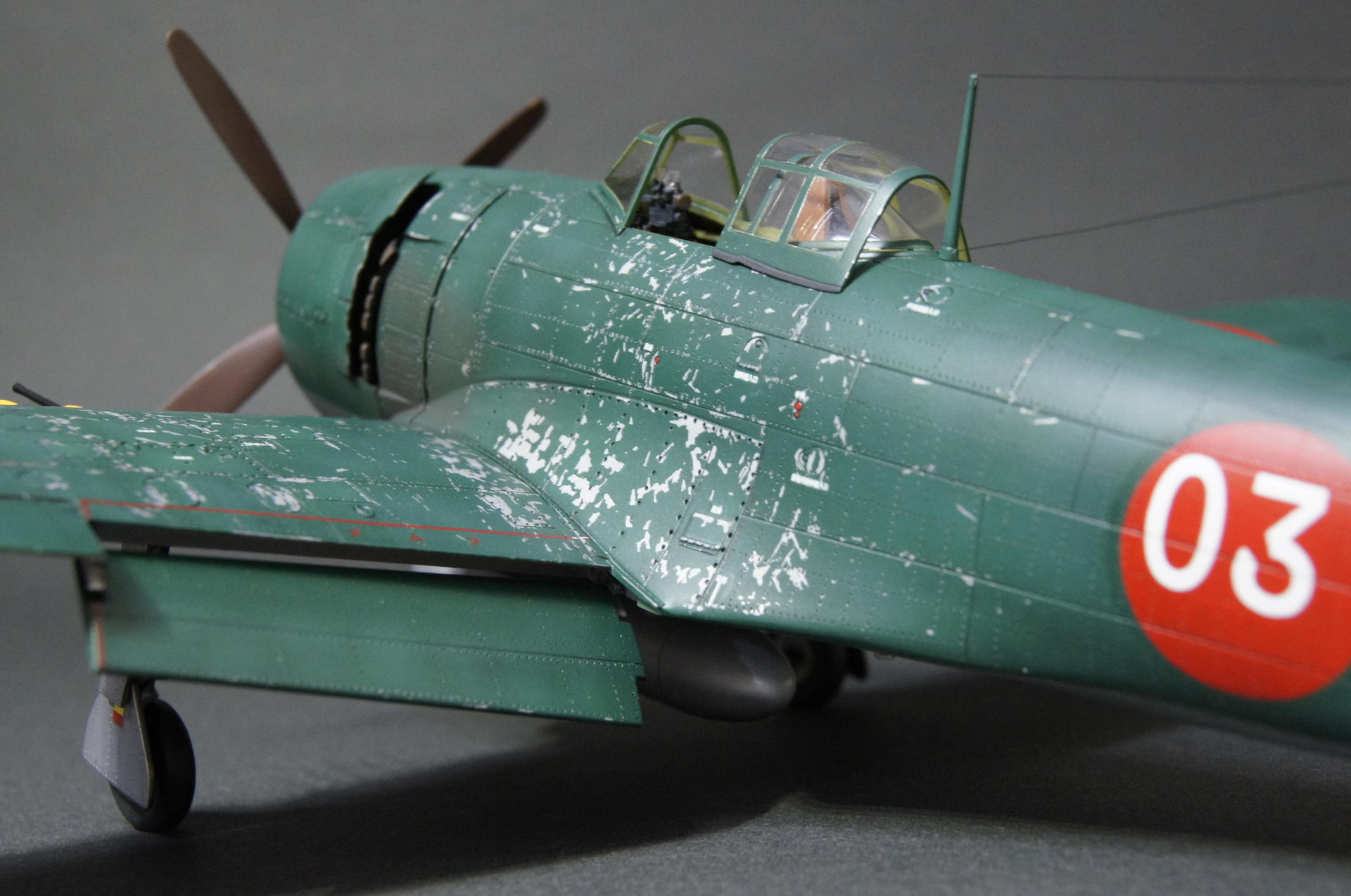 ハセガワ1/48 紫電改（前期型）その12 完成: ヒロシのホビー