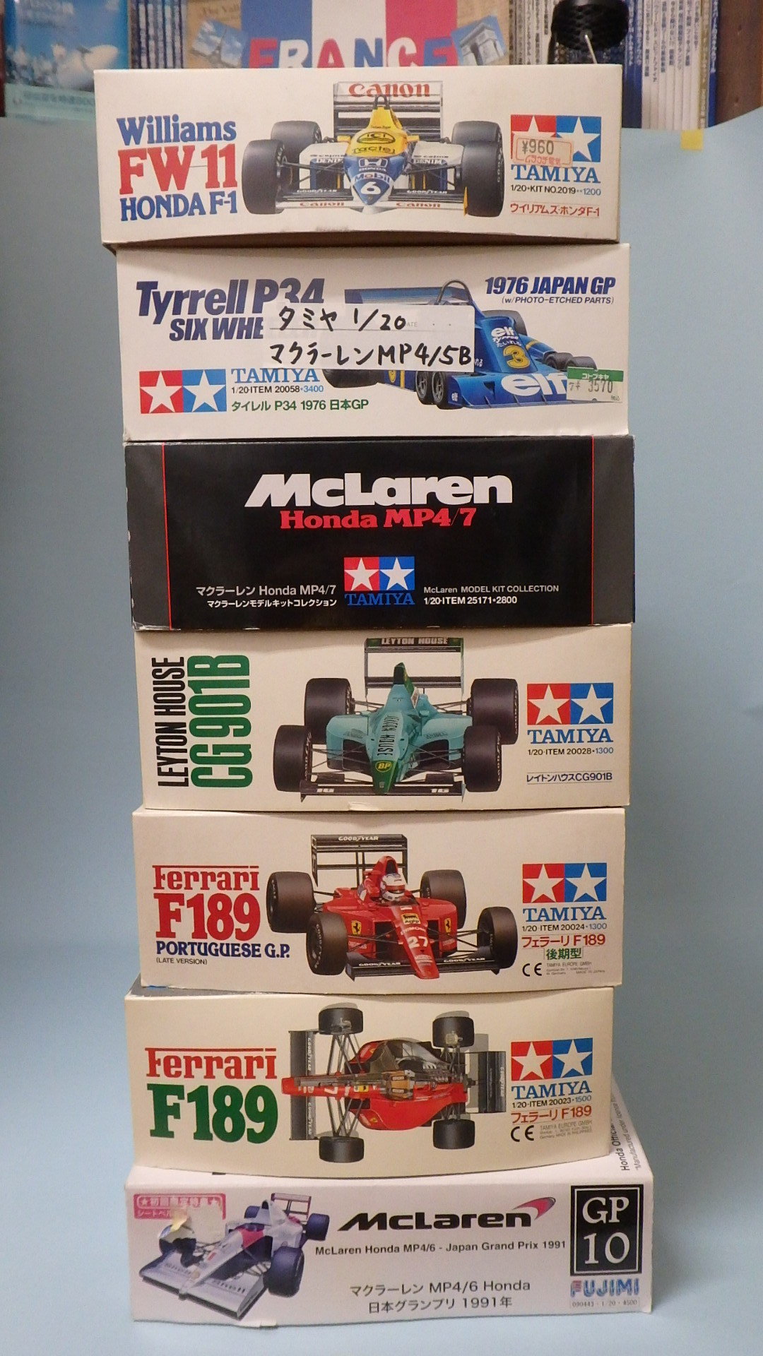 プラモデル断捨離販売