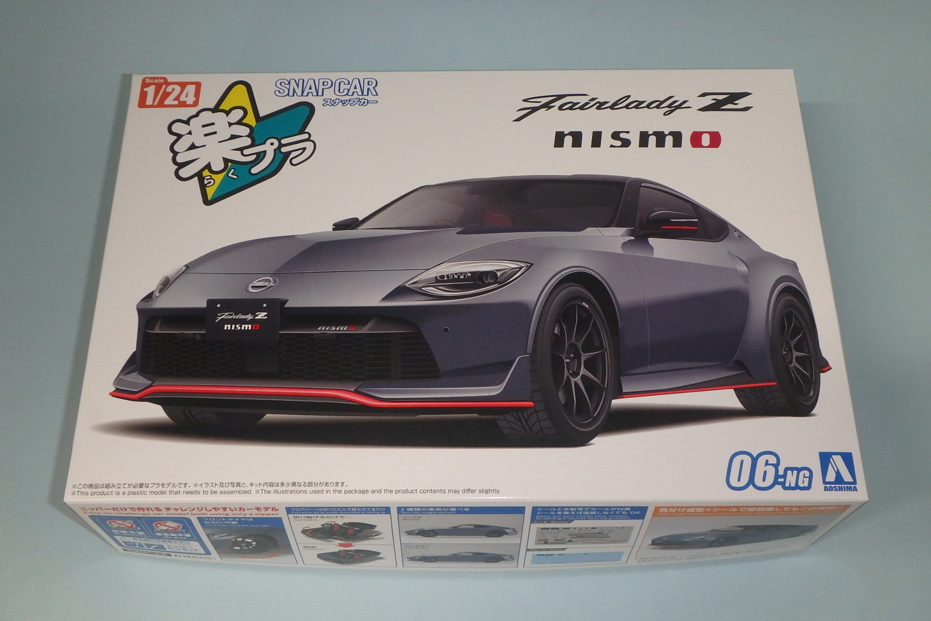 マルモ様 おまとめ Z/Xを予約してPRカードをもらおう！キャンペーン アイドル